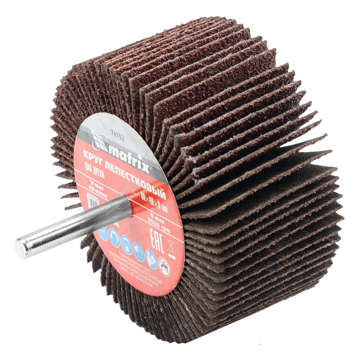 Круг лепестковый для дрели, 80x40x6 мм, P 60 MATRIX 74152 MATRIX 74152 preview 1