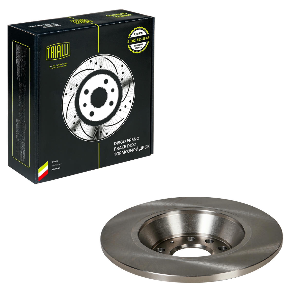 Диск тормозной задний TRIALLI DF 180140 preview 2