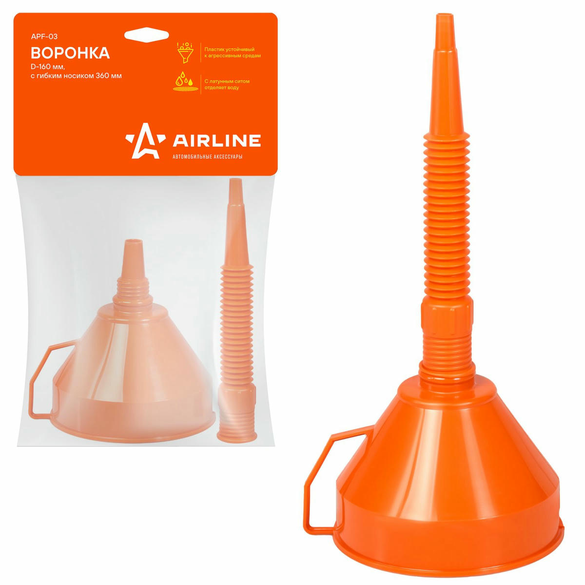 Воронка AirLine APF-03 preview 1