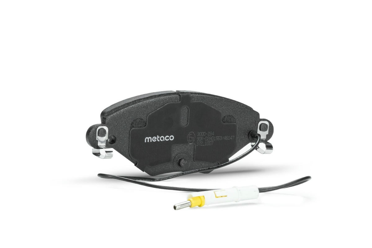 Колодки тормозные передние к-кт Citroen C5 (2004-2008), Citroen C5 (2001-2004) preview 3