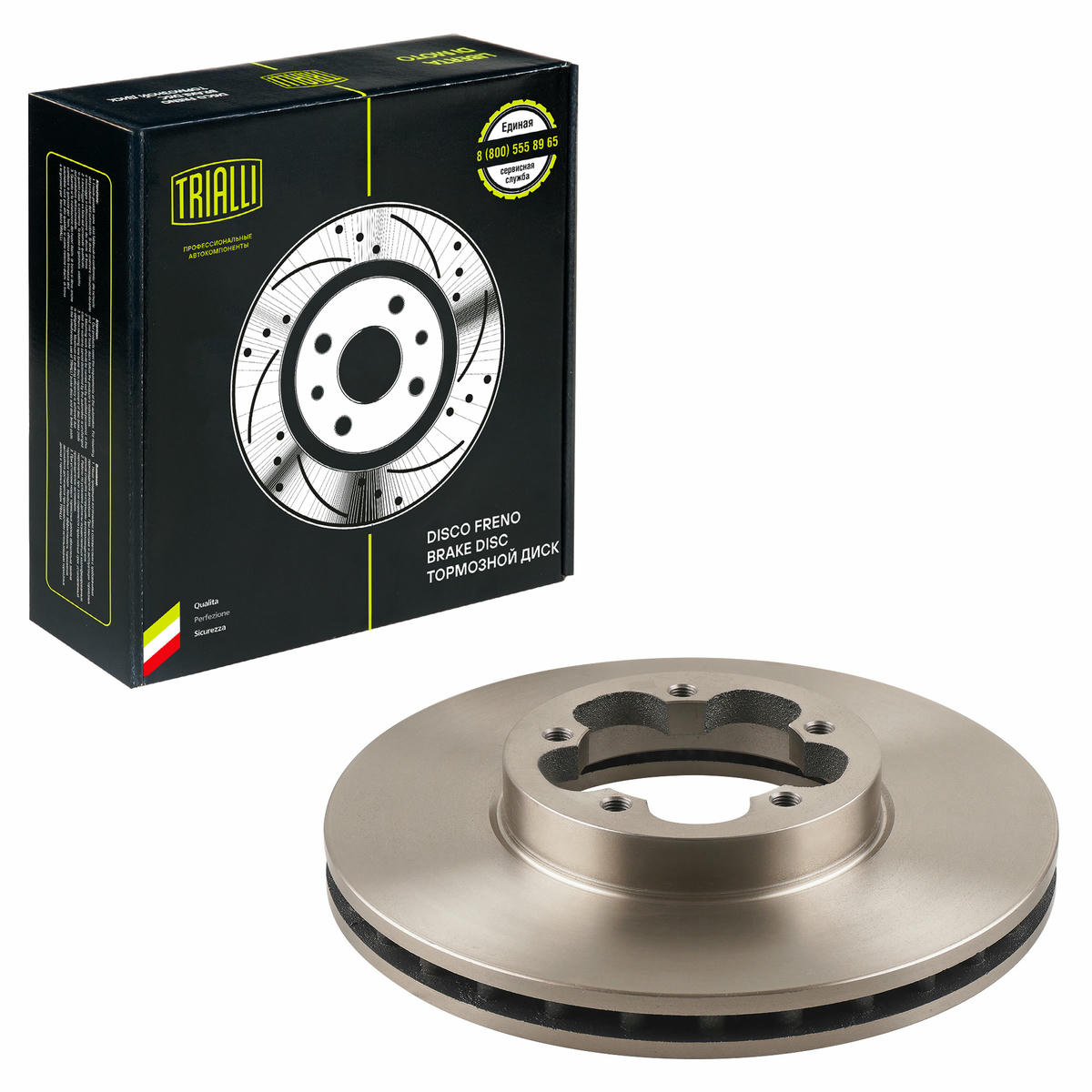 Диск тормозной передний вентилируемый TRIALLI DF 105105 preview 1