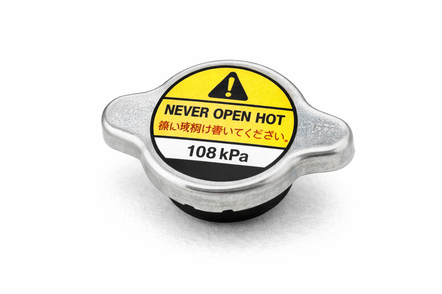 Крышка радиатора фото