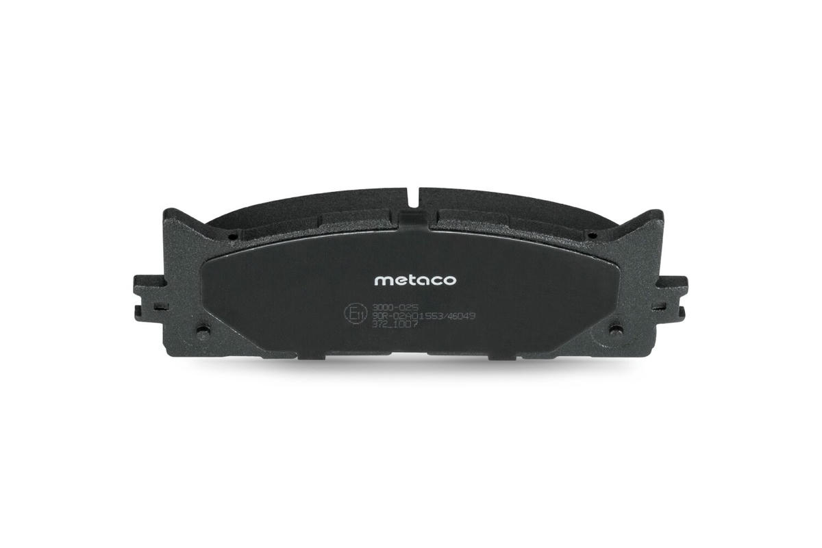 Колодки тормозные передние к-кт metaco 3000-025 preview 4