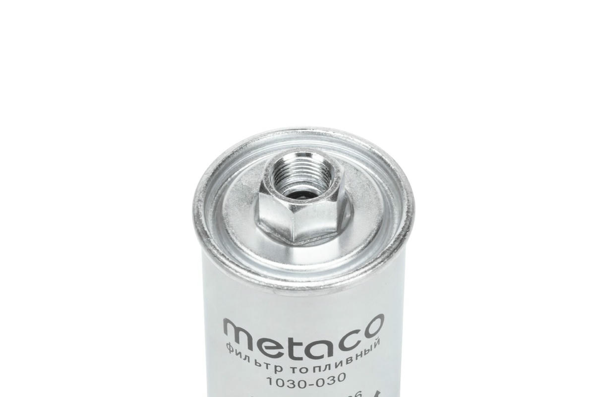 Фильтр топливный metaco 1030-030 preview 3 Фильтр топливный metaco 1030-030 preview 3