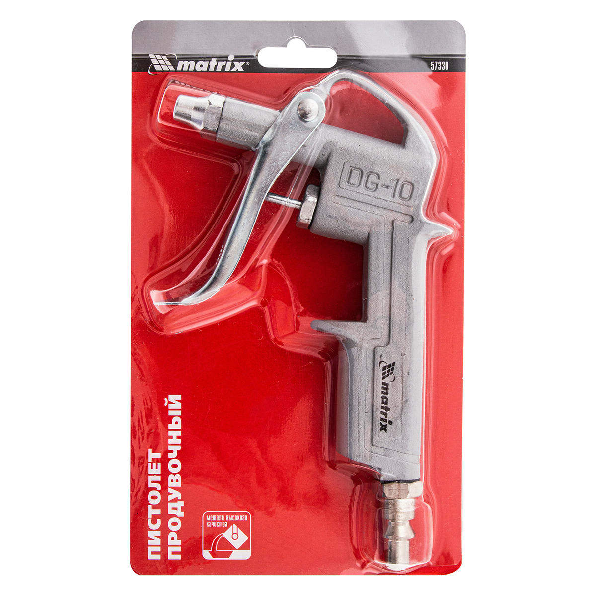 MATRIX 57330 Пистолет продувочный, пневматический preview 4