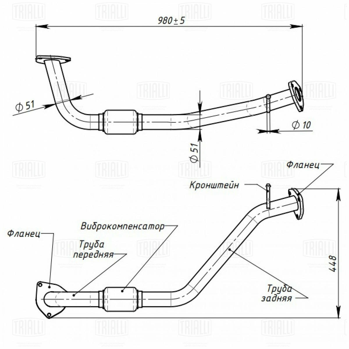 Приемная труба глушителя TRIALLI ERP0504 preview 2 Приемная труба глушителя TRIALLI ERP0504 preview 2