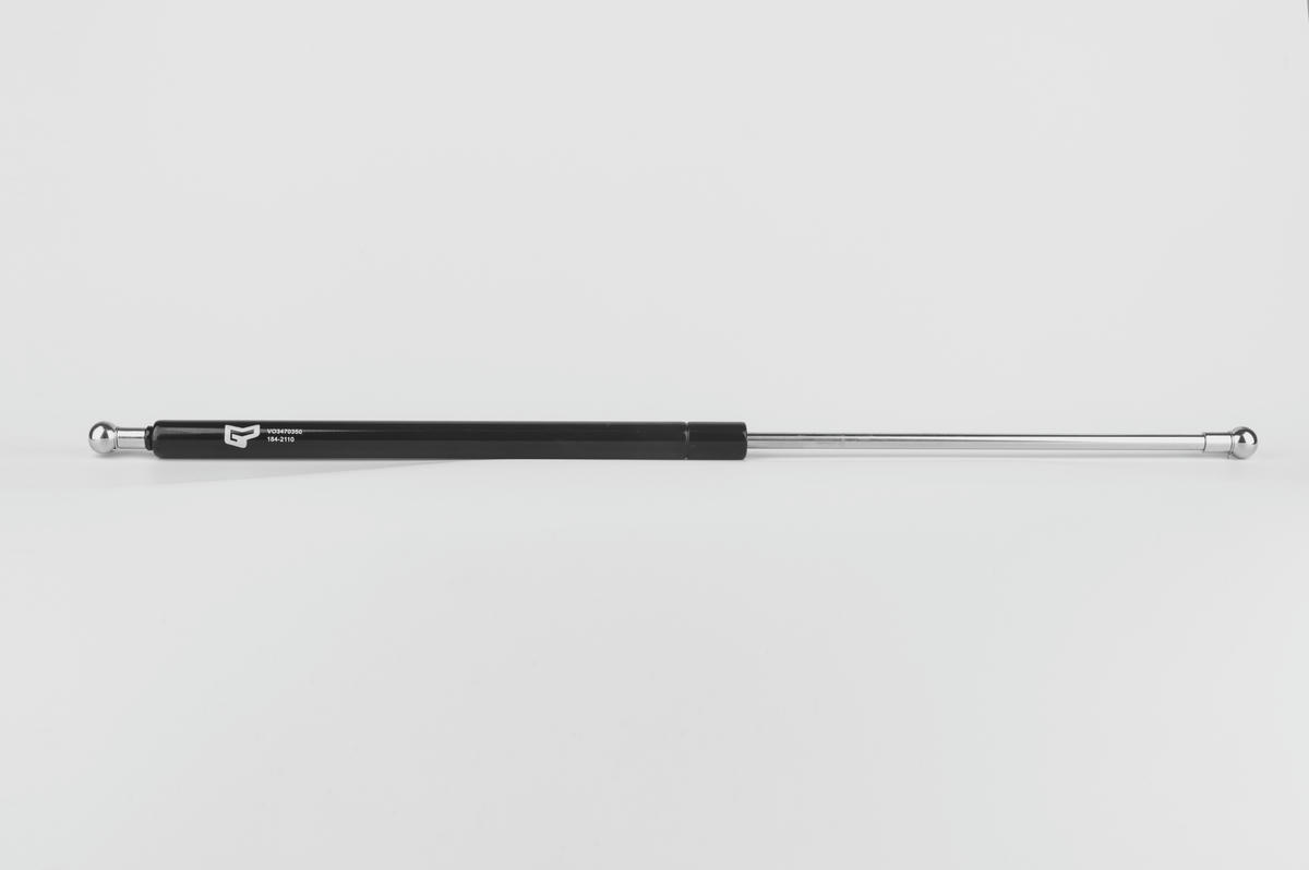 Газовый упор багажника Gparts VO3470350 preview 1 Газовый упор багажника Gparts VO3470350 preview 1