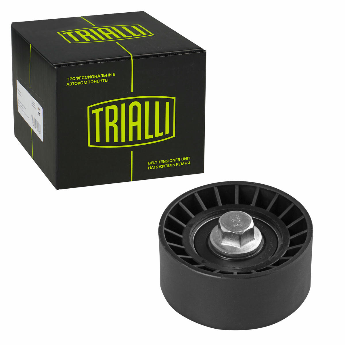 Ролик дополнительный ремня ГРМ TRIALLI CM0512 preview 2