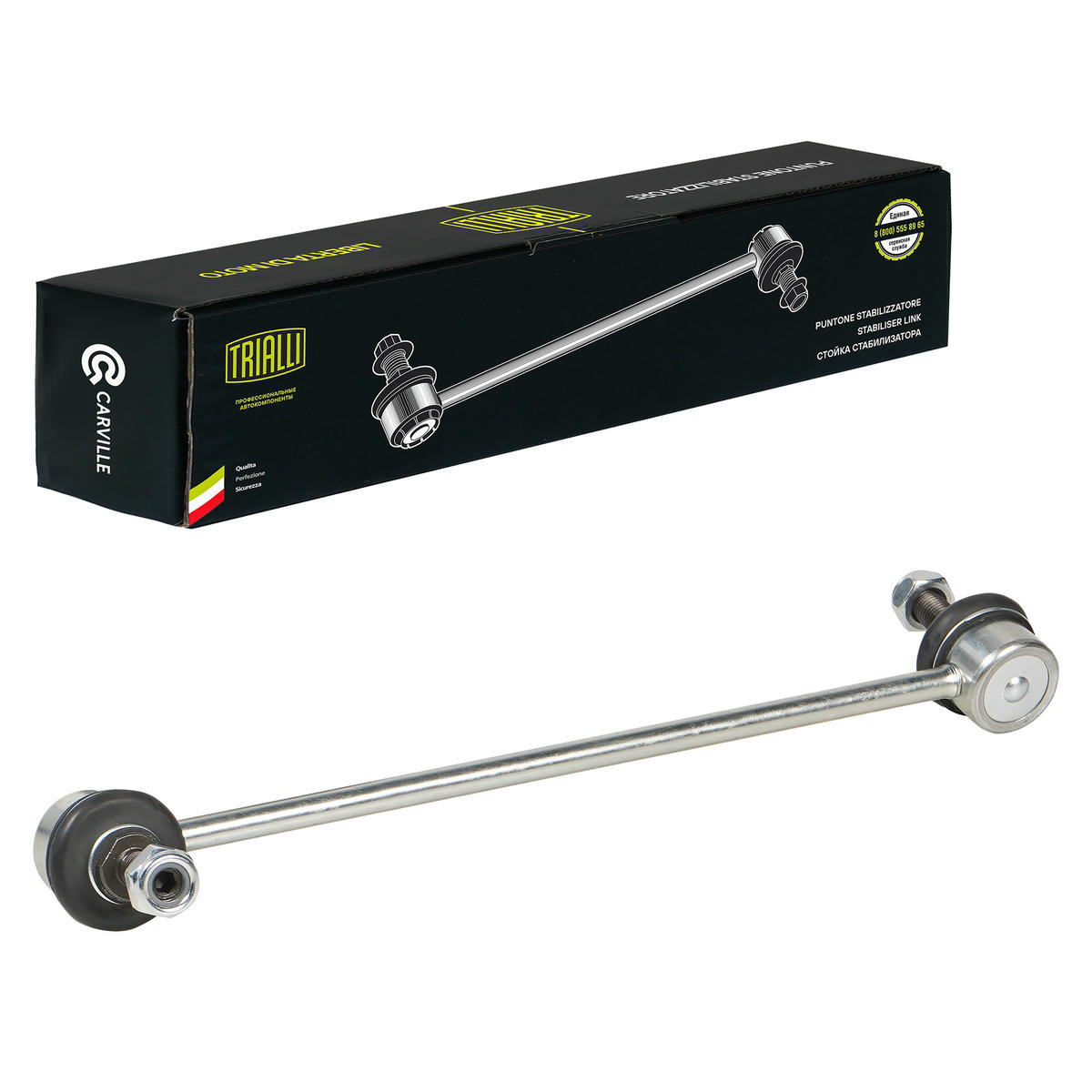 Стойка переднего стабилизатора TRIALLI SP 0824 preview 1
