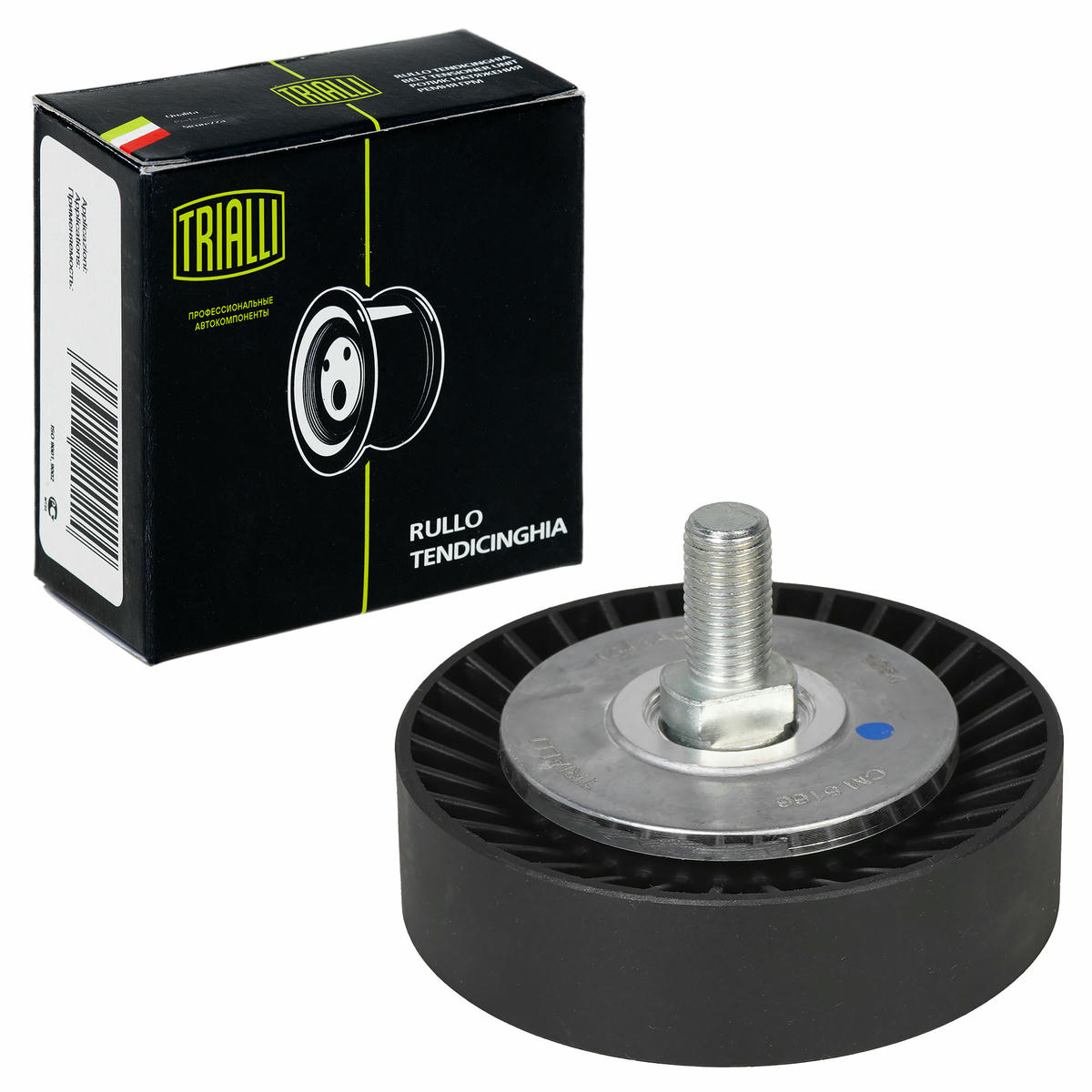 Ролик ручейкового ремня TRIALLI CM 5166 preview 1