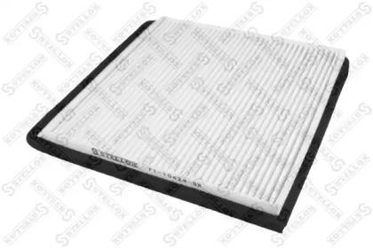 71-10434-SX_фильтр салона! с кондиц. Citroen Xantia/Berlingo all 93> preview 1