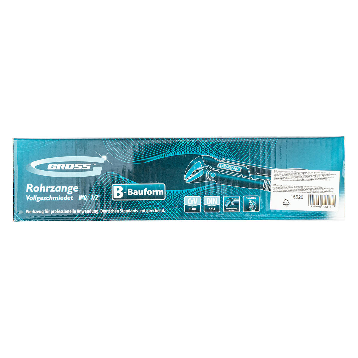 Ключ трубный рычажный №0 "0,5" цельнокованый тип-B" GROSS preview 6