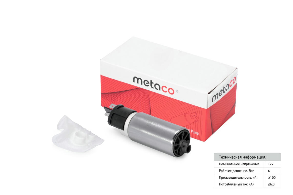 Насос топливный metaco 6924-164 preview 1