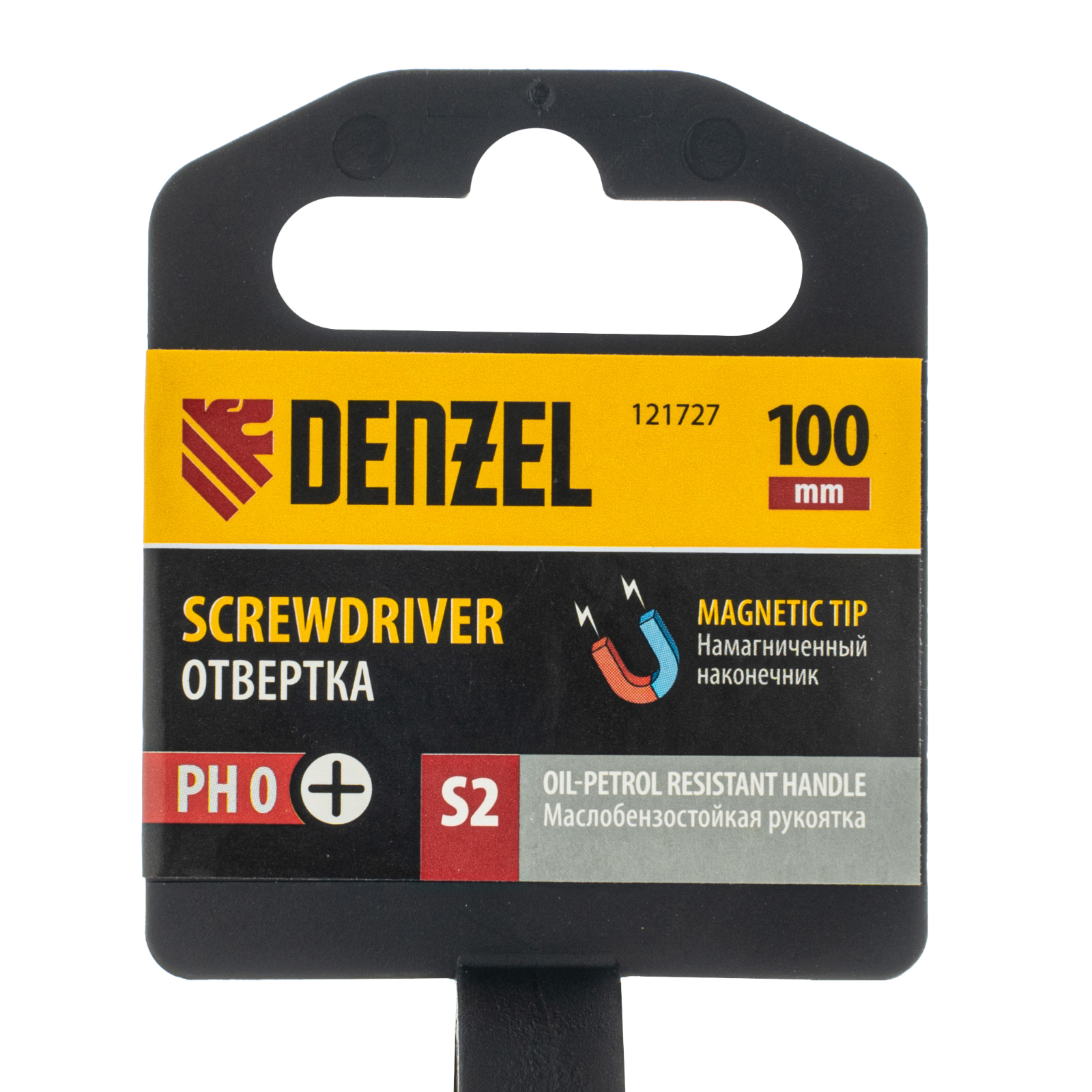 Отвертка, PH0х100 мм, S2, 3к рукоятка// Denzel preview 8