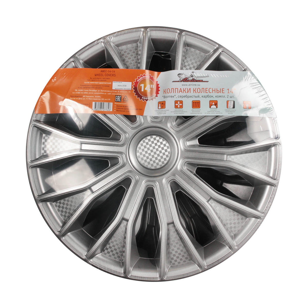 Колпак колеса AirLine AWCC-14-14 preview 3
