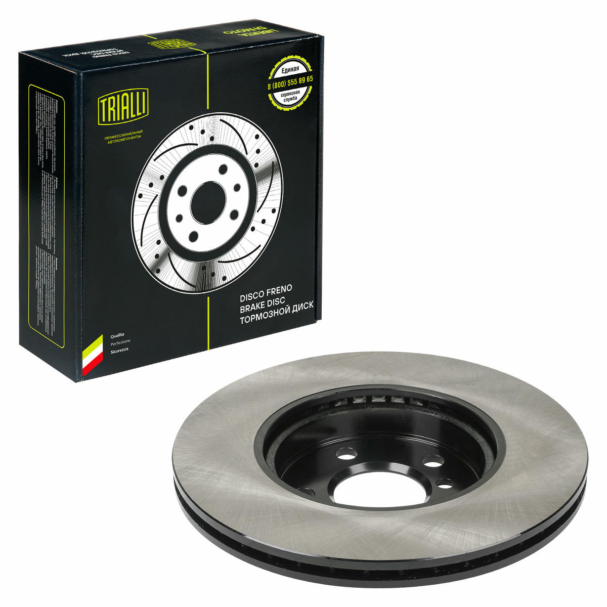 Диск торм. для а/м Mini Cooper (14-)/Clubman (16-) перед. d=294 (окраш.) (DF 210213) preview 2