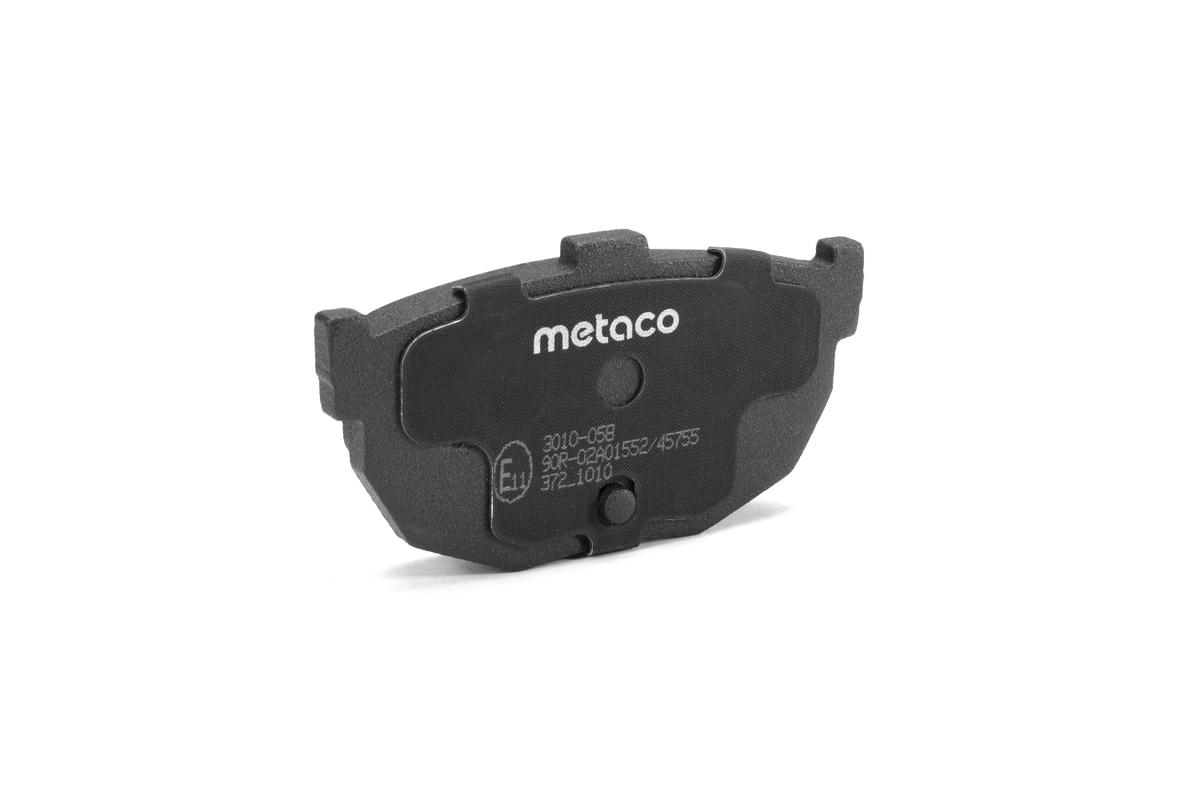 Колодки тормозные задние дисковые к-кт metaco 3010-058 preview 2 Колодки тормозные задние дисковые к-кт metaco 3010-058 preview 2