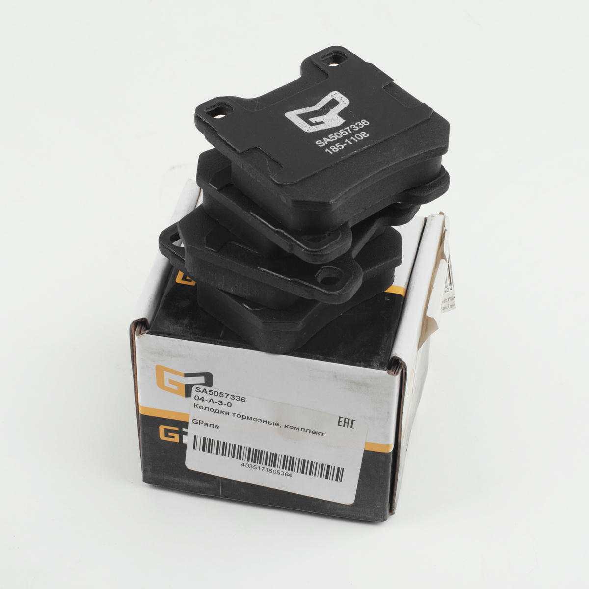 Колодки тормозные задние к-кт Gparts SA5057336 preview 2