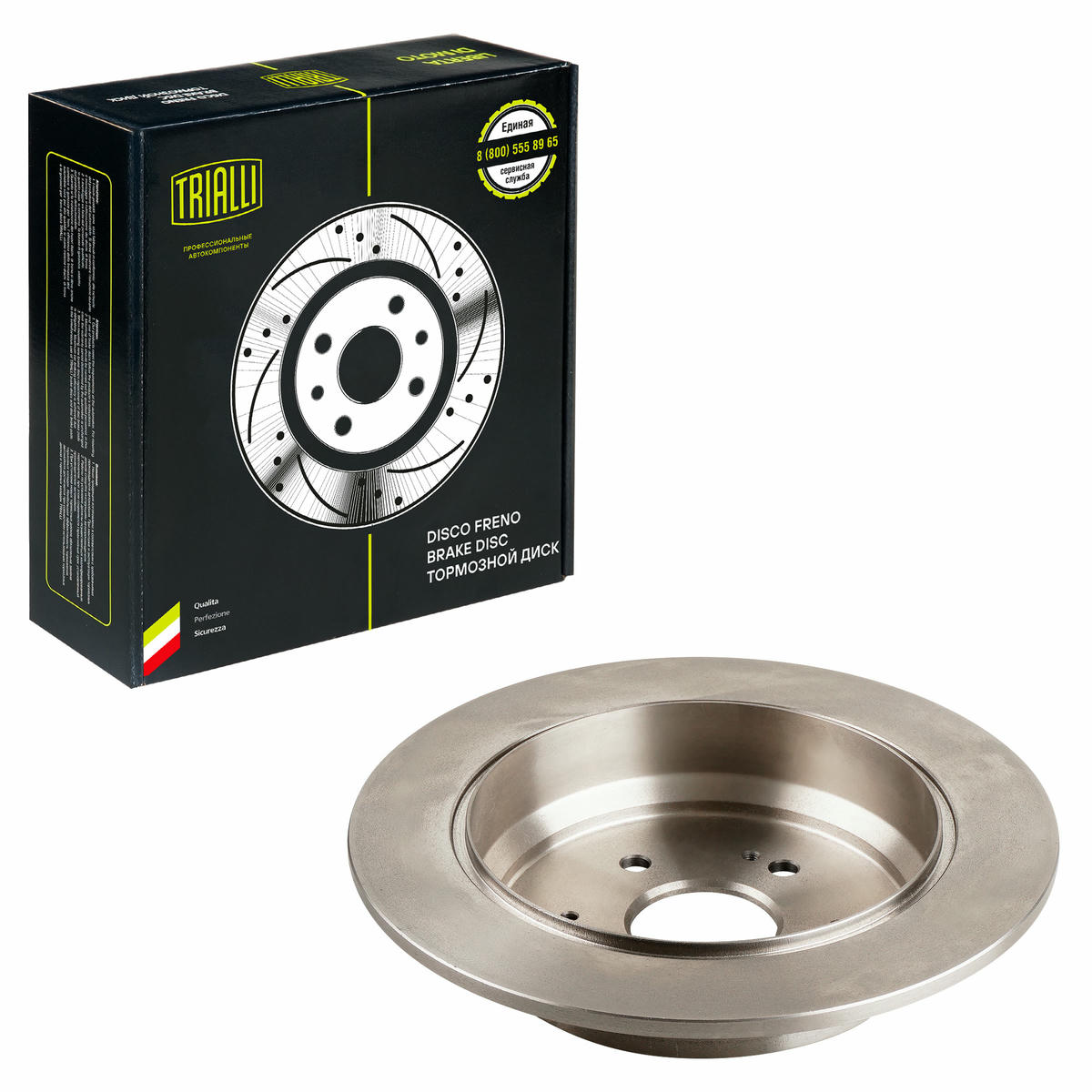 Диск тормозной задний TRIALLI DF 230116 preview 2