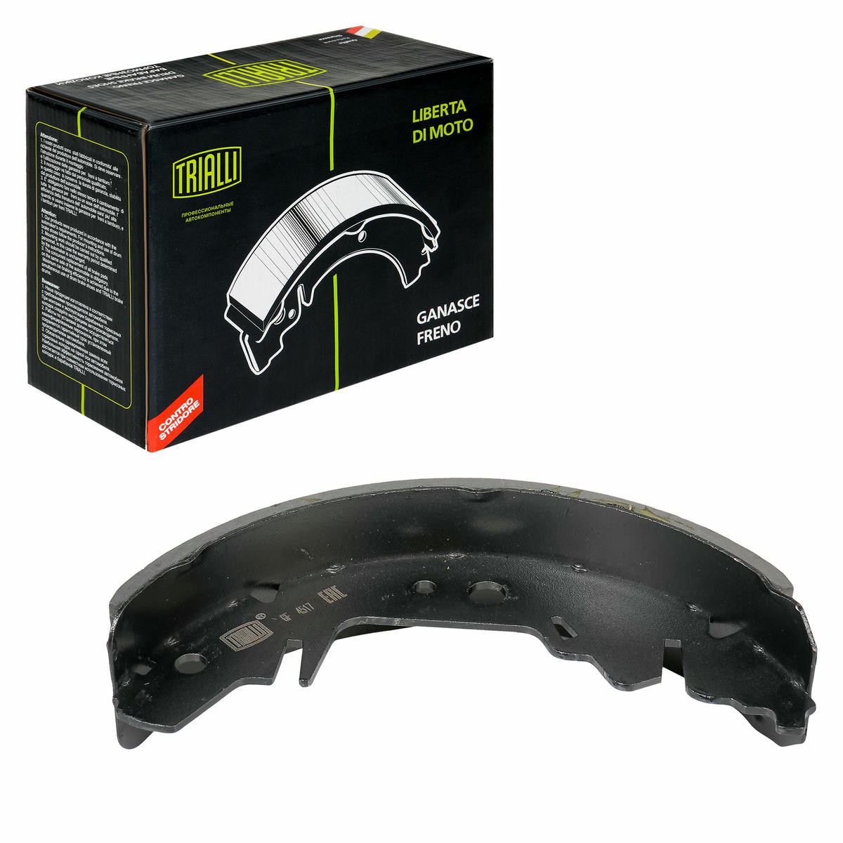 Колодки тормозные к-кт TRIALLI GF 4517 preview 2