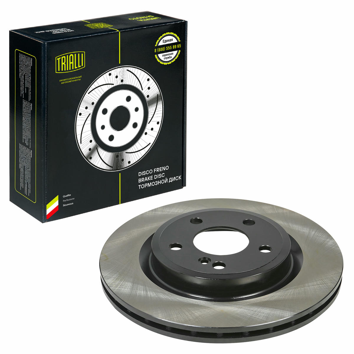 Диск торм. для а/м Mercedes A (W176) (12-)/CLA (C117) (13-) зад. d=295, thk=22 (окраш.) (DF 190425) preview 1