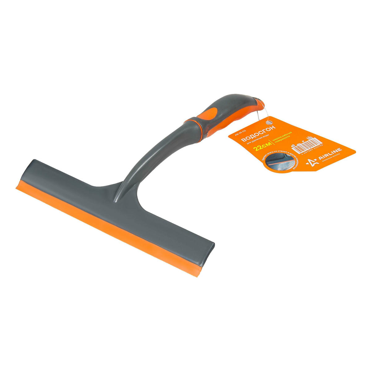 Водосгон AirLine AB-M-02 preview 1