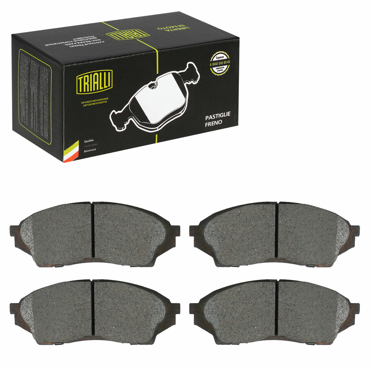 Колодки тормозные передние к-кт TRIALLI PF 4341 preview 3