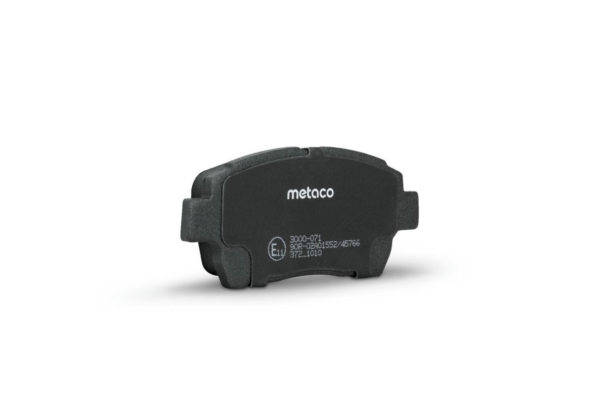 Колодки тормозные передние к-кт metaco 3000-071 preview 3