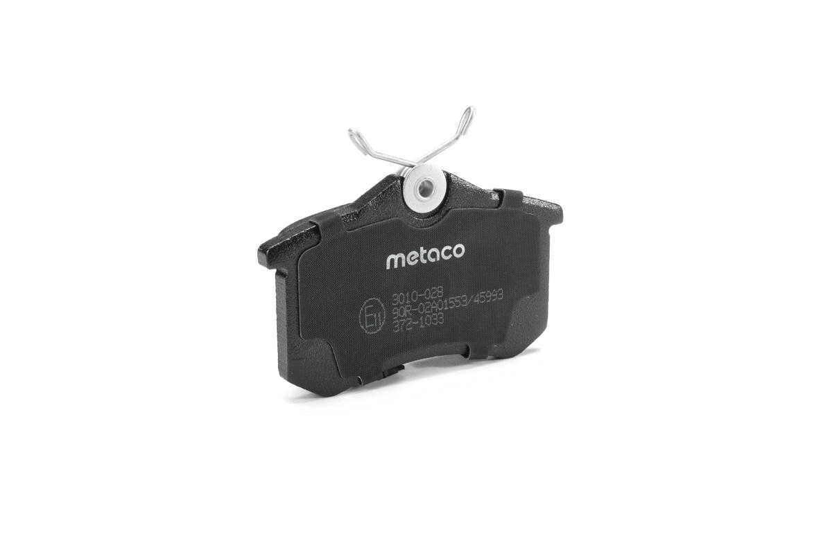 Колодки тормозные задние дисковые к-кт metaco 3010-028 preview 2 Колодки тормозные задние дисковые к-кт metaco 3010-028 preview 2