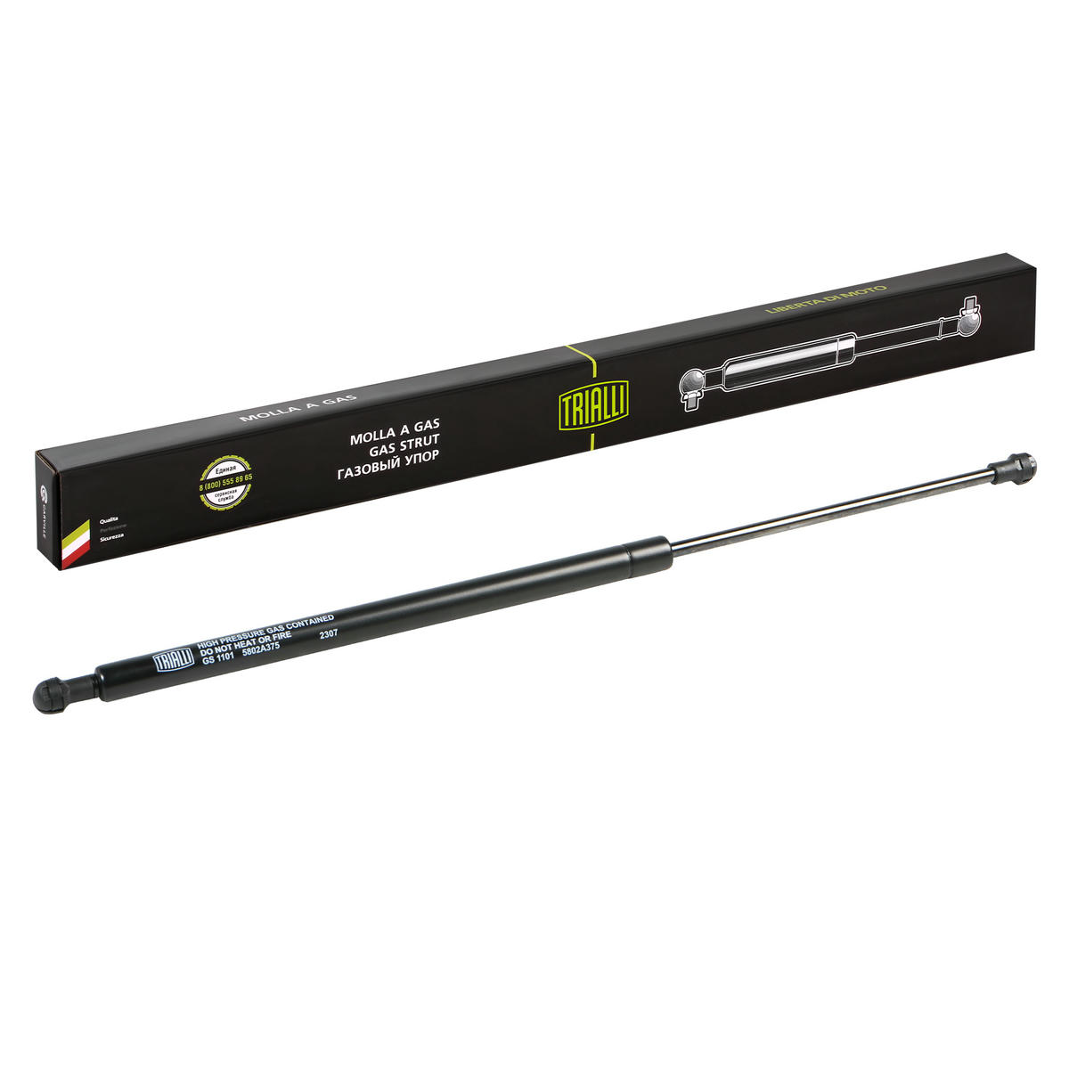 Упор газовый (амортизатор) для а/м Mitsubishi Outlander (12-) (крышки багажника) (GS 1101) preview 2