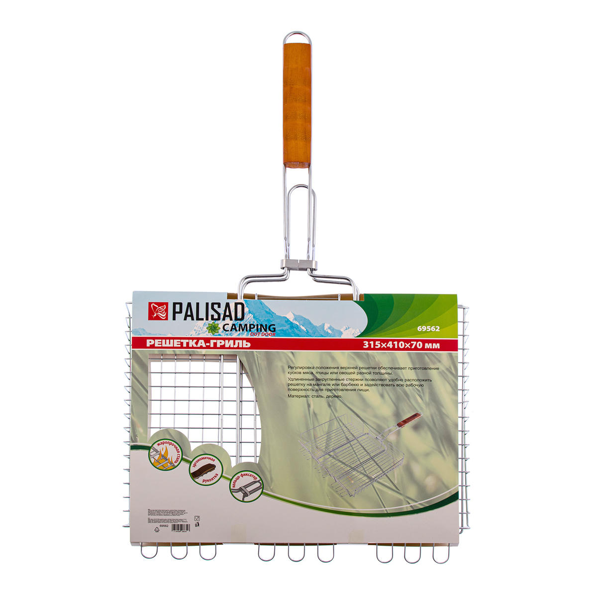 Решетка гриль 315х410*65мм объемная хромир. PALISAD preview 6