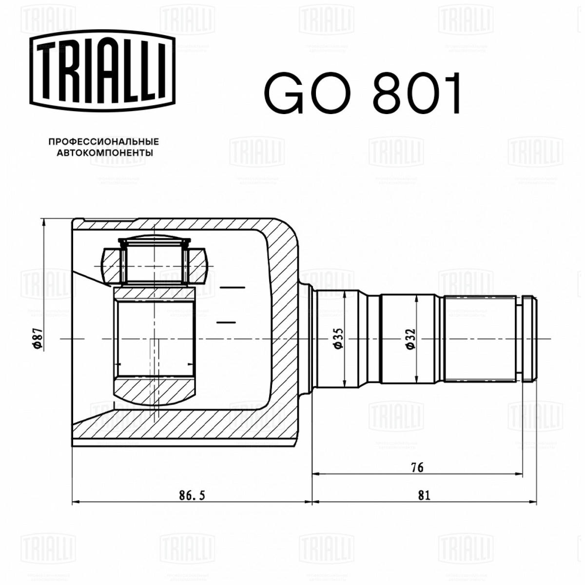 ШРУС внутренний TRIALLI GO 801 preview 2