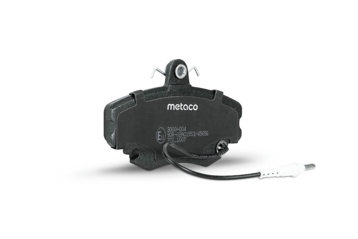 Колодки тормозные передние к-кт metaco 3000-004 preview 2 Колодки тормозные передние к-кт metaco 3000-004 preview 2