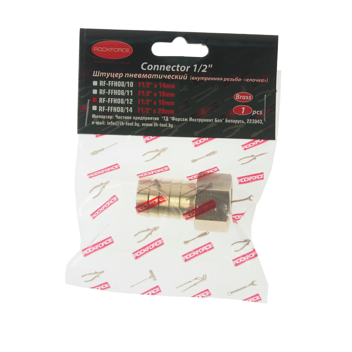 Штуцер пневматический RockForce наруж. резьба-ёлочка 1/2"-18мм preview 1