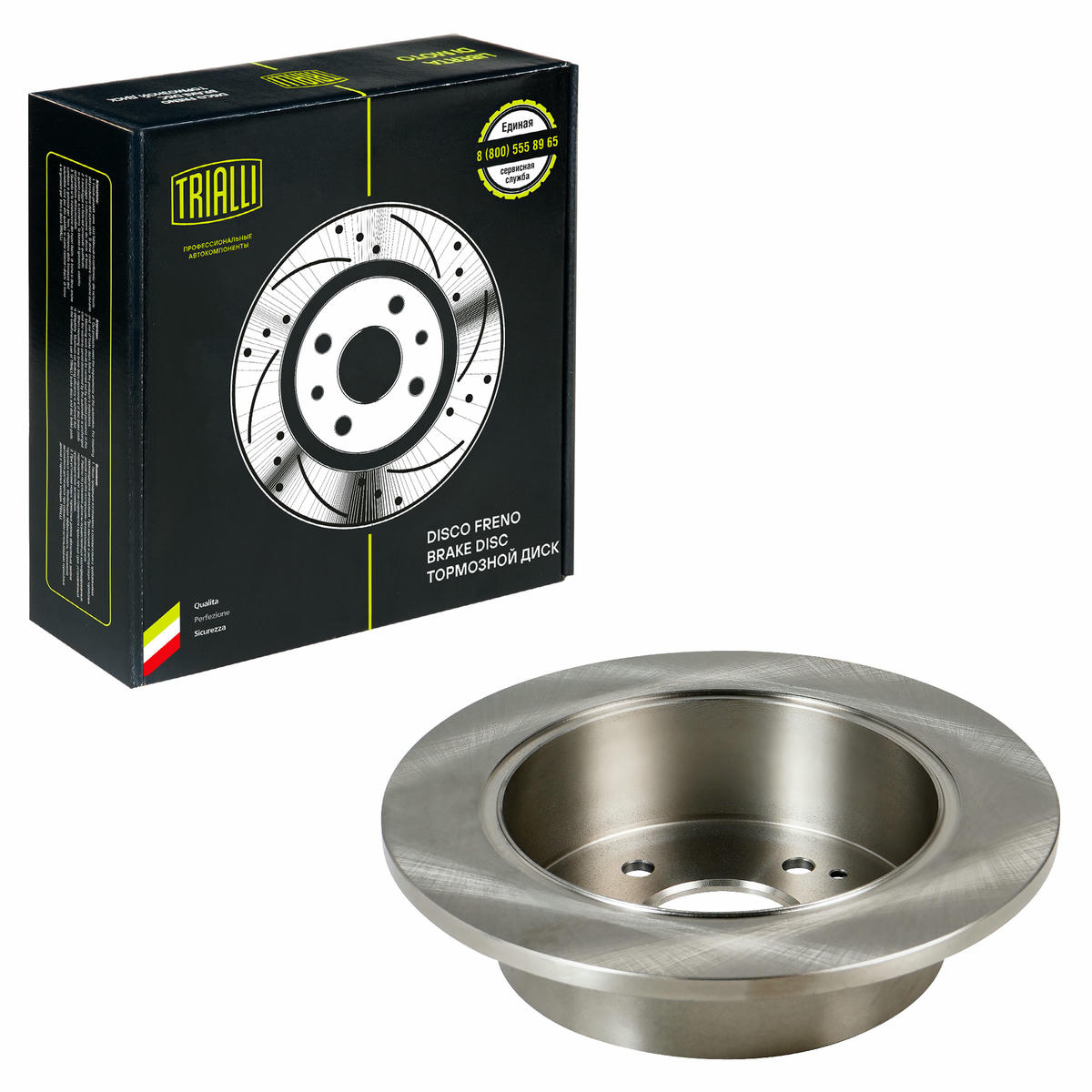 Диск торм. для а/м SsangYong Actyon (10-)/Korando (10-) зад. d=262 (DF 261016) preview 2