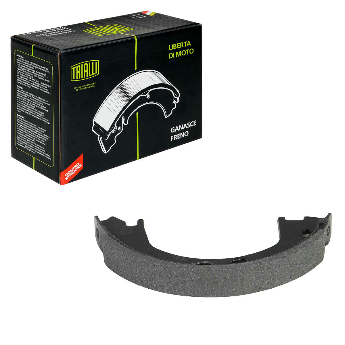 Колодки барабанные к-кт TRIALLI GF 4631 preview 3
