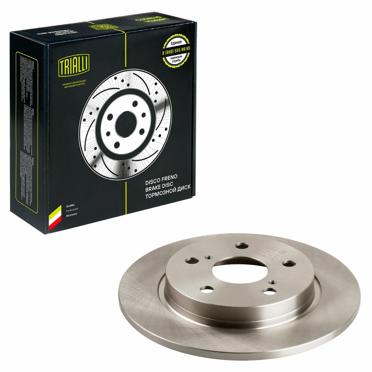 Диск тормозной задний TRIALLI DF 190108 preview 1