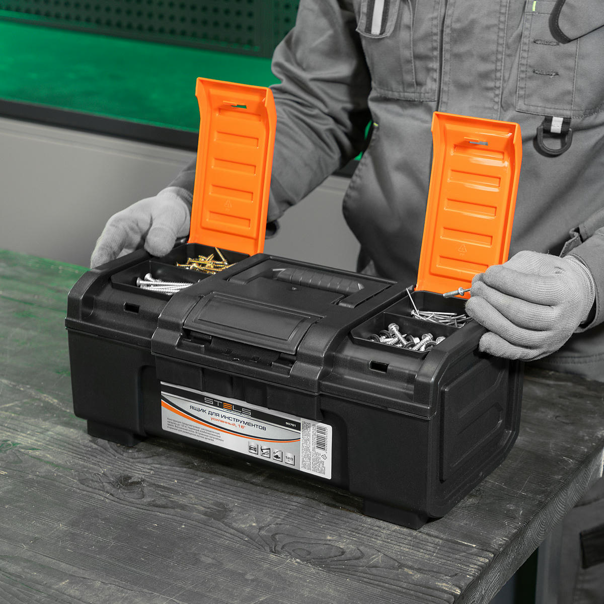 Ящик для инструментов, усиленный 16" STELS preview 8