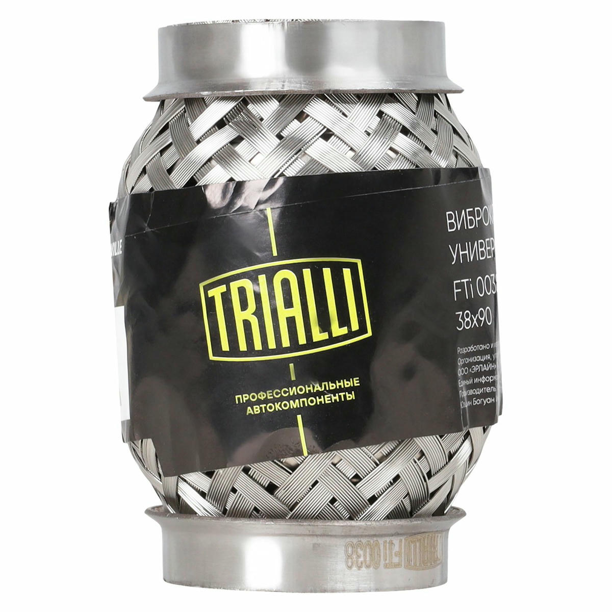 Гофра глушителя TRIALLI FTi 0038 preview 3
