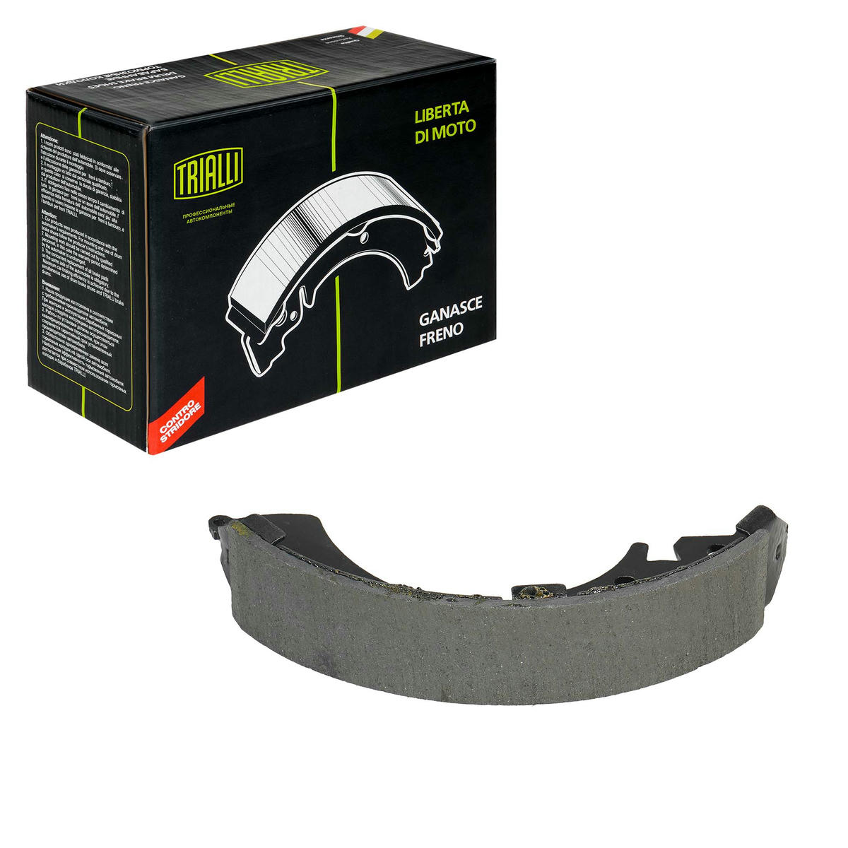 Колодки барабанные к-кт TRIALLI GF 4453 preview 3