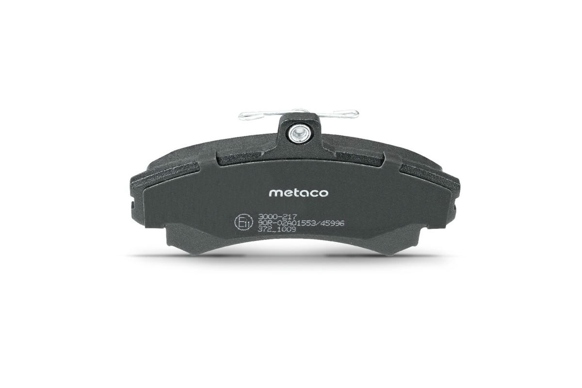 Колодки тормозные передние к-кт metaco 3000-217 preview 5