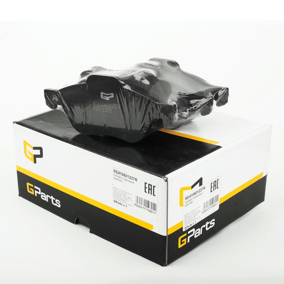 Колодки тормозные Gparts RE410601237R preview 2