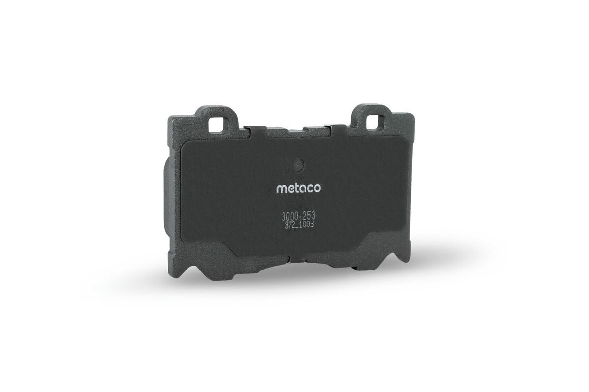 Колодки тормозные передние к-кт metaco 3000-253 preview 3
