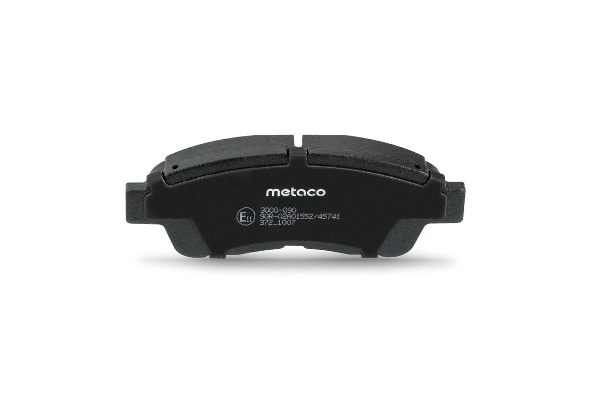 Колодки тормозные передние к-кт metaco 3000-090 preview 5