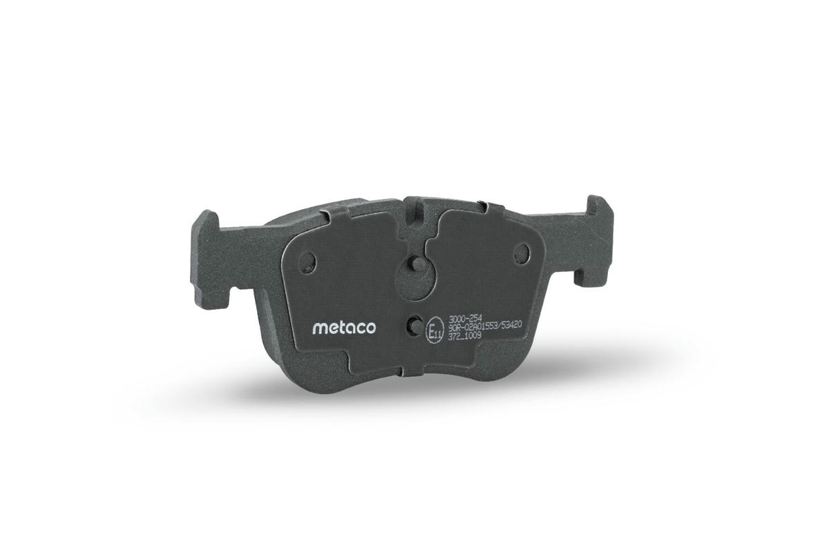 Колодки тормозные передние к-кт metaco 3000-254 preview 2 Колодки тормозные передние к-кт metaco 3000-254 preview 2