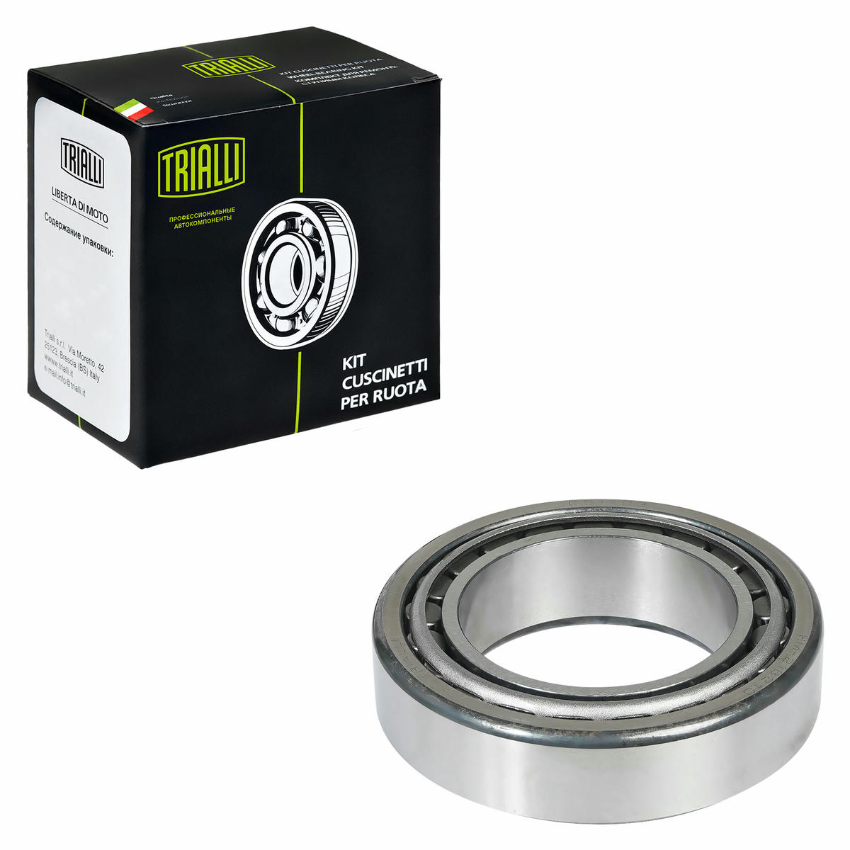 Подшипник ступицы для а/м Volvo FH/FM/Scania P/G/R/T задн. (ролик.конич.) (HM-218248/10) (CS 1703) preview 2