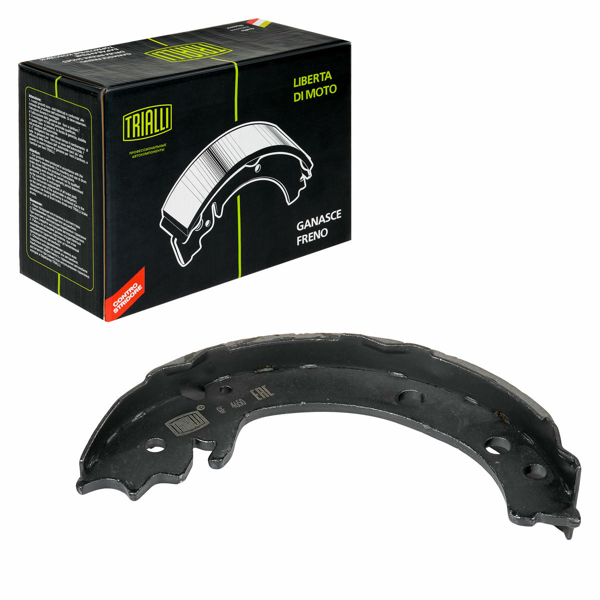 Колодки тормозные к-кт TRIALLI GF 4650 preview 2