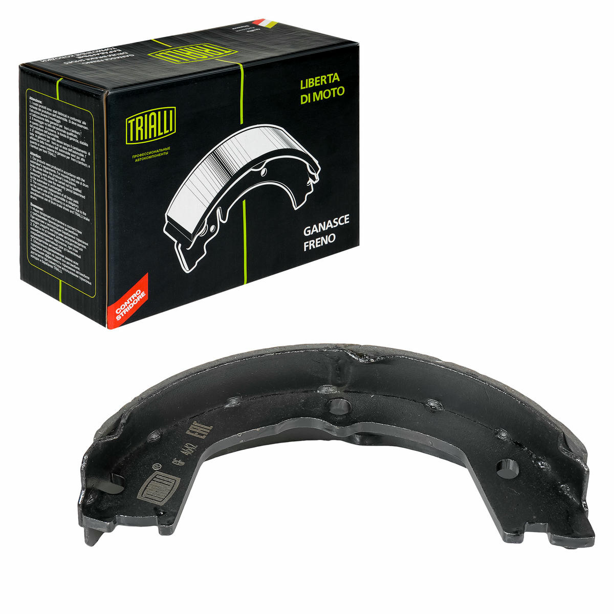 Колодки ручного тормоза к-кт TRIALLI GF 4642 preview 2