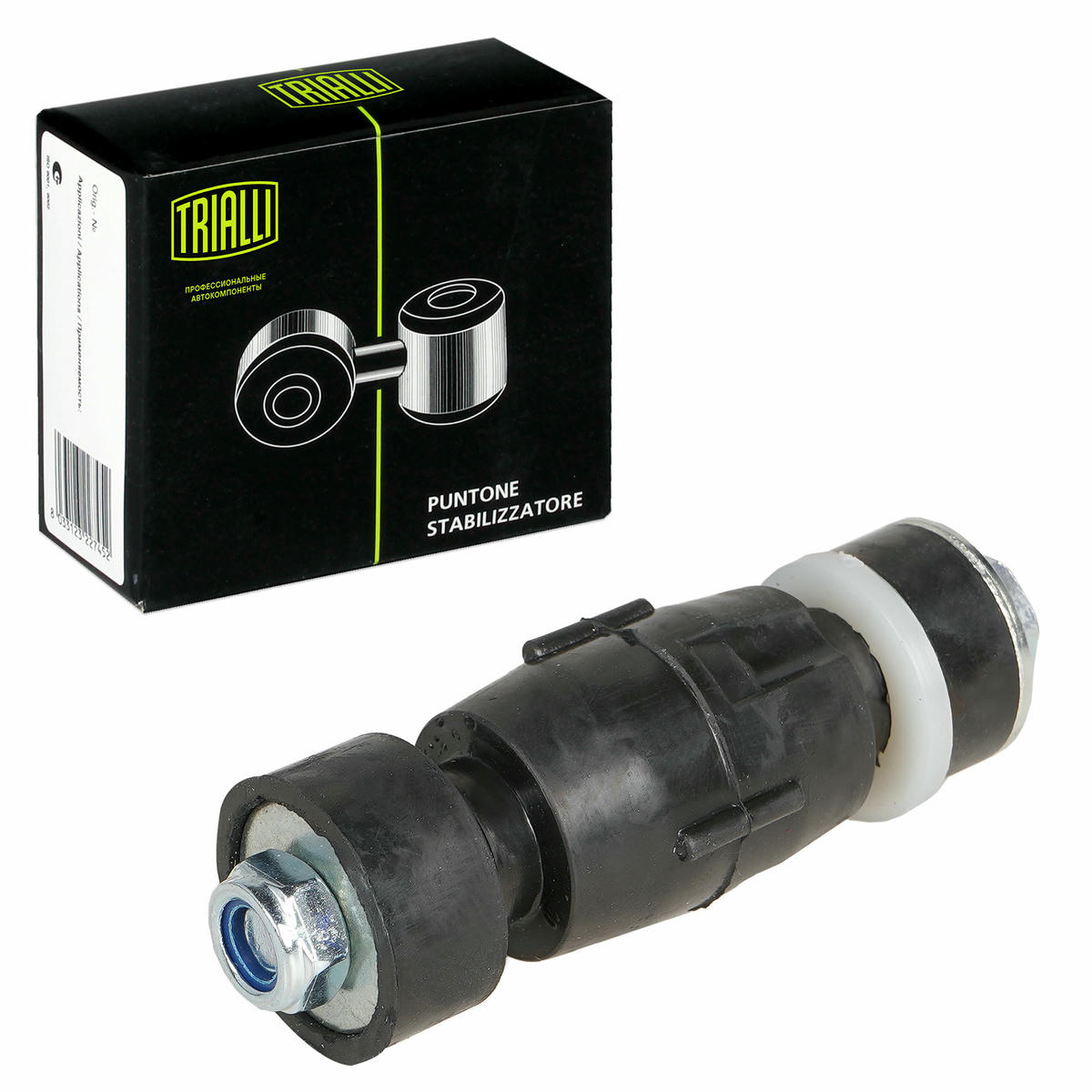 Стойка переднего стабилизатора TRIALLI SP 0141 preview 2