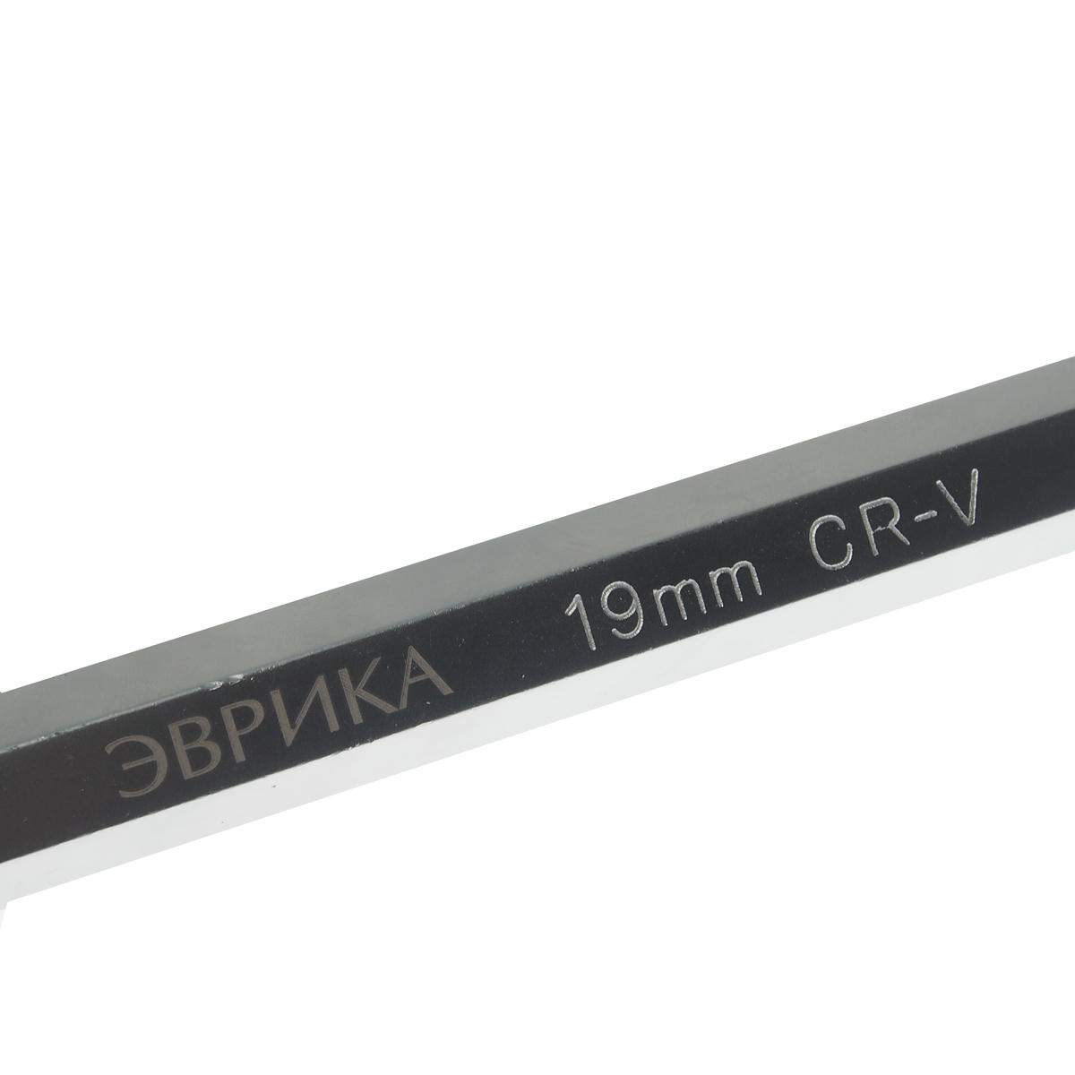 Ключ шестигранный 19 Г-обр экстрадлинный ЭВРИКА preview 1